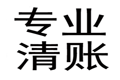 债务人死亡，诉讼事宜该如何处理？
