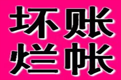 法院审理还款案件通常耗时多久？